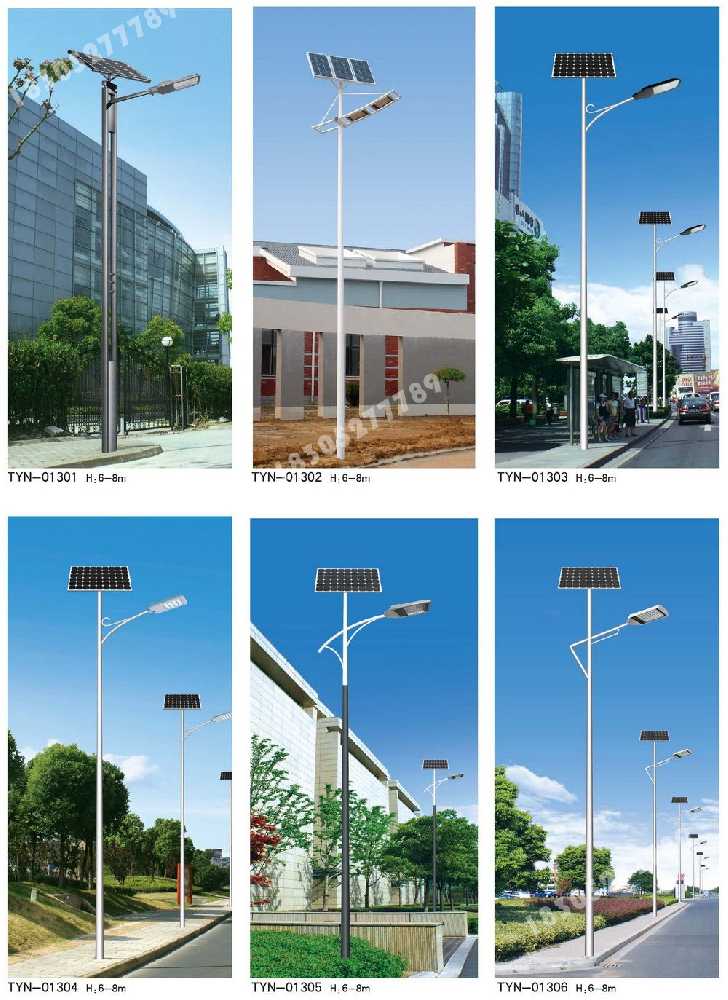 余江区市政道路太阳能路灯